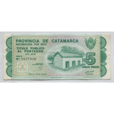 ARGENTINA EC. 232 BONO BILLETE DE EMERGENCIA CATAMARCA